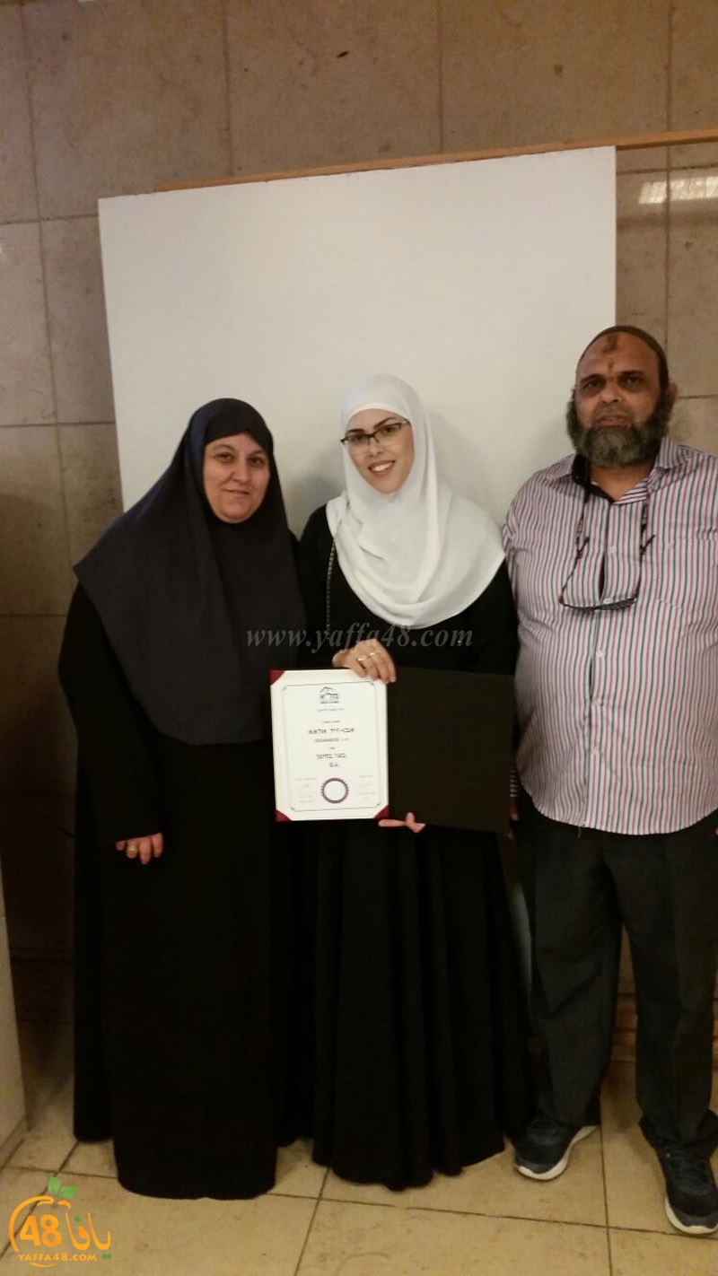 takharoj tolab oryahoda (6).jpg